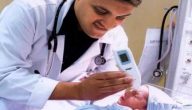 بحث عن العناية الصحية بالاطفال حديثي الولادة