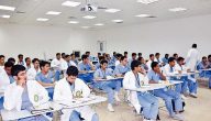 افضل جامعات الطب في السعودية