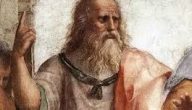 المثل العليا عند أفلاطون