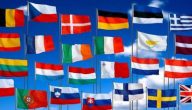 أعلام دول أوروبا كاملة