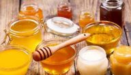 أنواع العسل واستخداماته