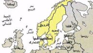 خريطة الدول الإسكندنافية