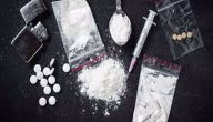 دور المجتمع في الوقاية من المخدرات