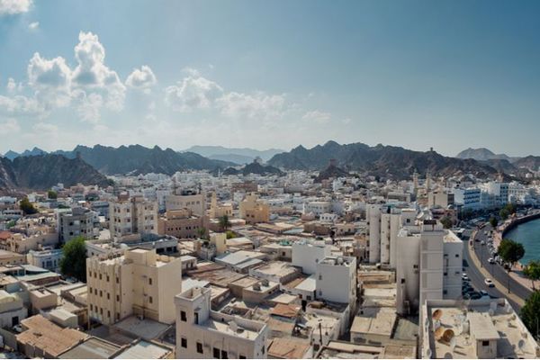 ماهي عاصمة عمان