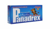 ما هو دواء PLANADIX EXTRA