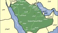 خريطة السعودية بالتفصيل