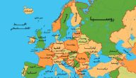 خريطة شمال أوروبا