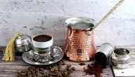 ماهي أسماء القهوة العربية