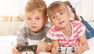 تأثير الألعاب الإلكترونية على الأطفال