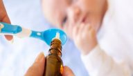 علاج تسمم فيتامين د للاطفال