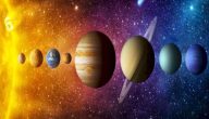 مقال علمي عن الكواكب