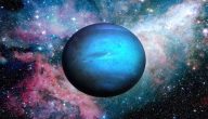 بحث حول الكوكب الأزرق