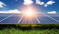 كيفية الحصول على الطاقة الشمسية