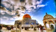 أهمية القدس للمسيحيين