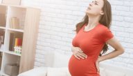 أسباب الدوخة للحامل