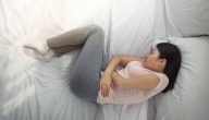 ما هو النوم الصحيح للحامل