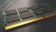 مميزات ذاكرة الوصول العشوائي RAM
