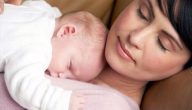ما هي سلبيات الرضاعة الطبيعية