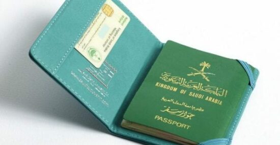 كم يستغرق تجديد الجواز السعودي