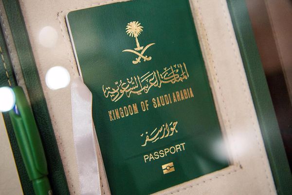 الجواز الإلكتروني السعودي من ابشر
