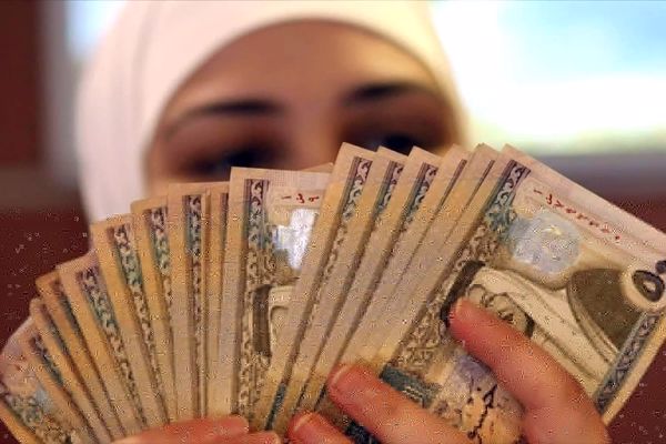 قرض العمل الحر للنساء العاطلات السعوديات 1444