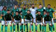تشكيلة منتخب السعودية لكرة القدم في كاس العالم قطر 2022