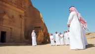 رخصة الإرشاد السياحي في السعودية