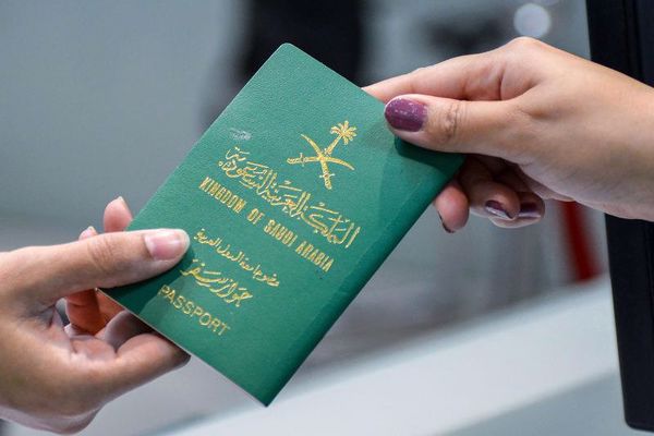خطوات استخراج جواز سفر سعودي 1444