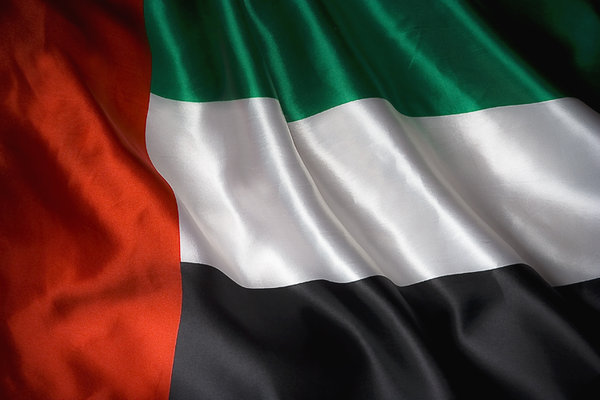 من هو مصمم علم دولة الإمارات