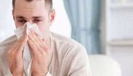 الفئات الأكثر عرضة للإصابة بالإنفلونزا الموسمية