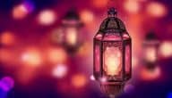 خطبة عن فضل شهر رمضان المبارك